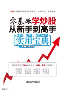 美团上的旅游团靠谱吗