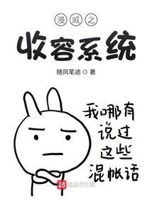 无锡梅园的门票