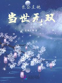 运势低适合旅游吗
