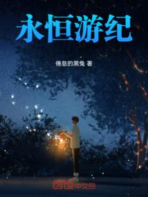 刘家堡乡村旅游开发项目
