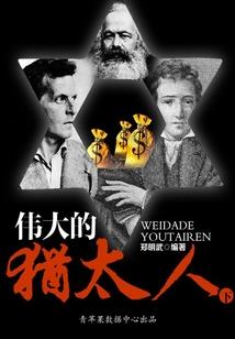 湘南旅游学校招生简章