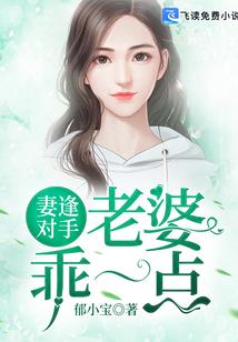 说过段时间想去旅游怎么回