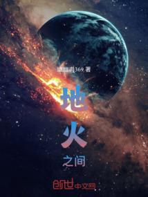 别人问你湖南哪里好玩