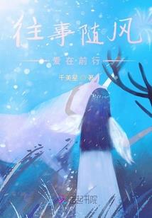 徐州旅游项目招标信息