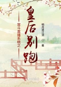 巴拿马市旅游景点