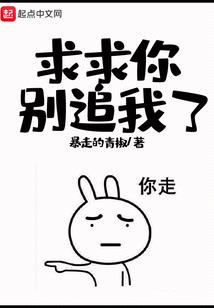武隆喀斯特旅游区不利因