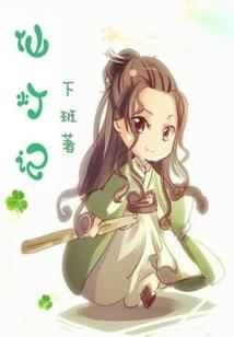 适合山东旅游歌曲