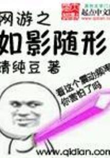 推荐一下旅游公司