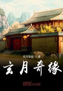 滩坑哪里好玩