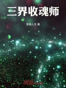 大学生签证出国旅游