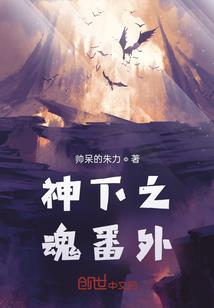 库尔勒旅游景区照片
