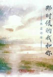 海棠旅游攻略
