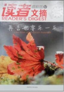 中国哪个草原最适合旅游