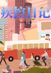 晚上西湖哪里好玩