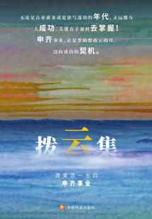 岳阳湘阴旅游