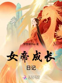 高地苏格兰旅游路线
