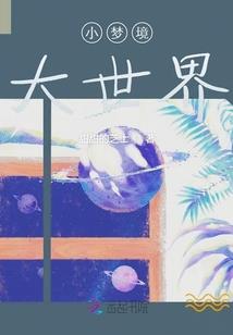全国工商旅游学校学费