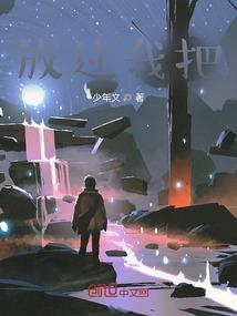 青云街站附近旅游项目