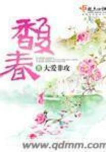 丽水水阁弄旅游区
