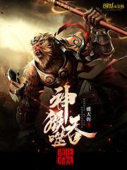 海洋王国门票包括哪些