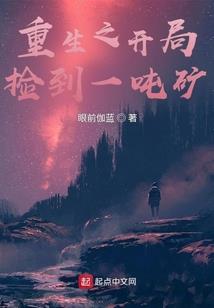 首尔旅游夜宵攻略