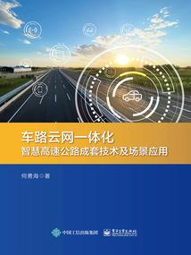 天津途牛旅游