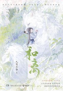 泊头最近哪里好玩