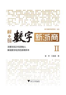 天门山旅游区是哪个省份