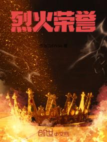孝义和交口哪里好玩