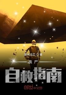 值得你去奋斗