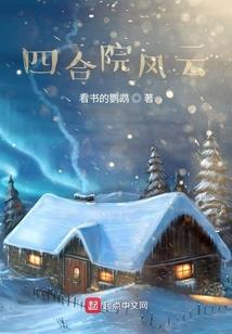 枣庄旅游避坑路线