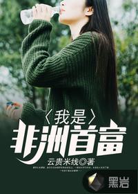 通化周边到海边自驾游
