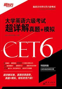 洛阳旅游学院楚校长简历