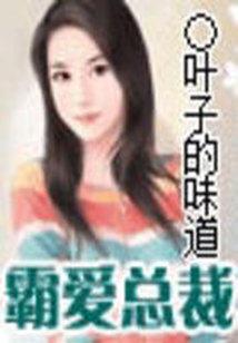 天星小镇旅游导图