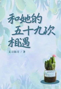 阜阳到舟山旅游必备物品