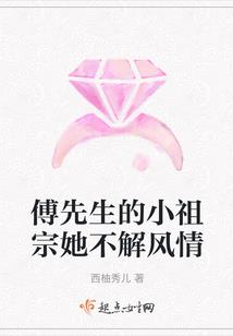 三月适合旅游胜地