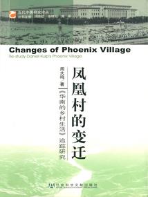 龙庆峡五一哪里好玩
