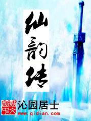 湖南值得去的民宿推荐