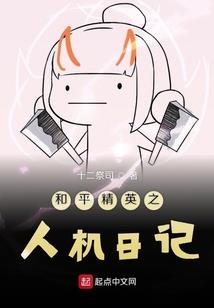 张家界旅游7日游价格