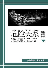 你不必去追春天彩蛋