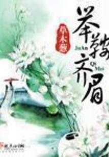 北京旅游消费人均多少