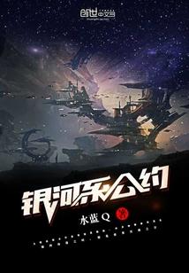 息县旅游景区项目建设