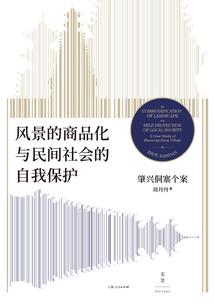 碧海湾旅游度假区售票处