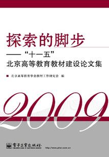 去峨眉山旅游要多少钱
