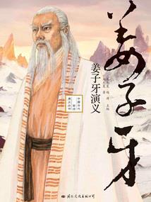新化室内温泉哪里好玩