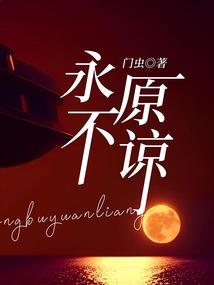 摩旅旅游景点