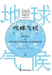 天津旅游寒假时间安排