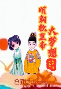 德比旅游团