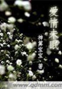 宁波晚安哪里好玩