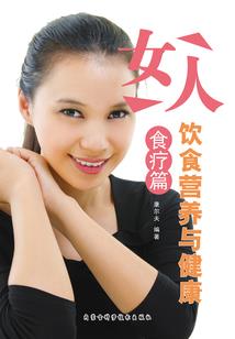 青岛旅游学校朱慧琳老师